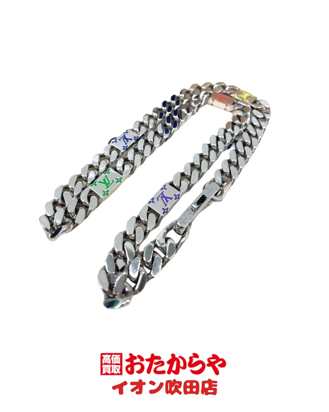 #吹田で選ばれる買取店