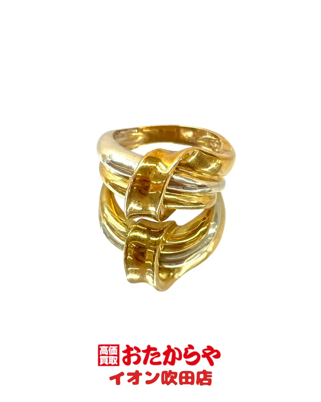 #吹田で選ばれる買取店