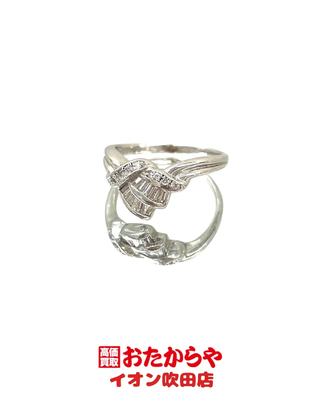 「店舗に持っていくのが大変…」