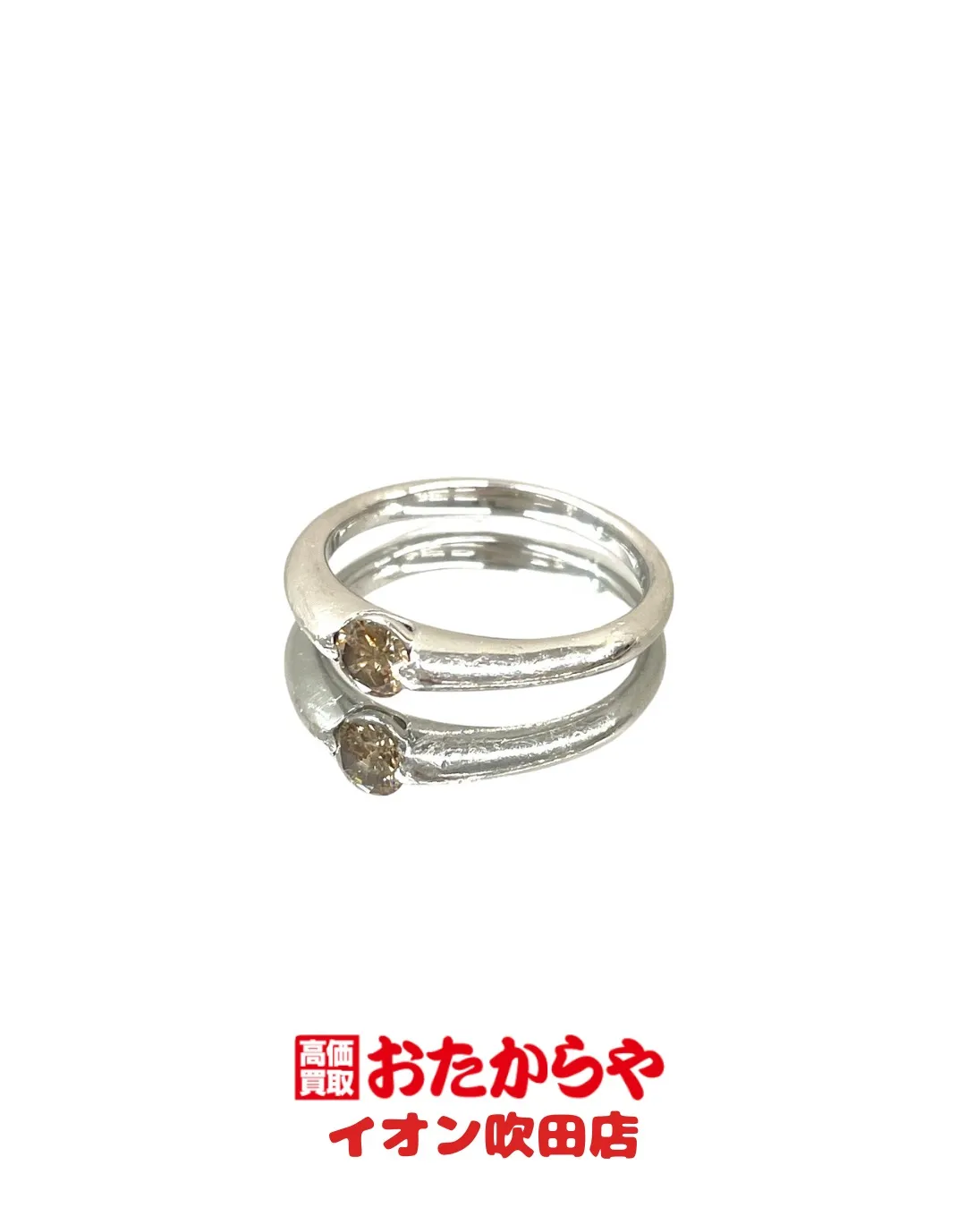 「今日中に現金化したい」