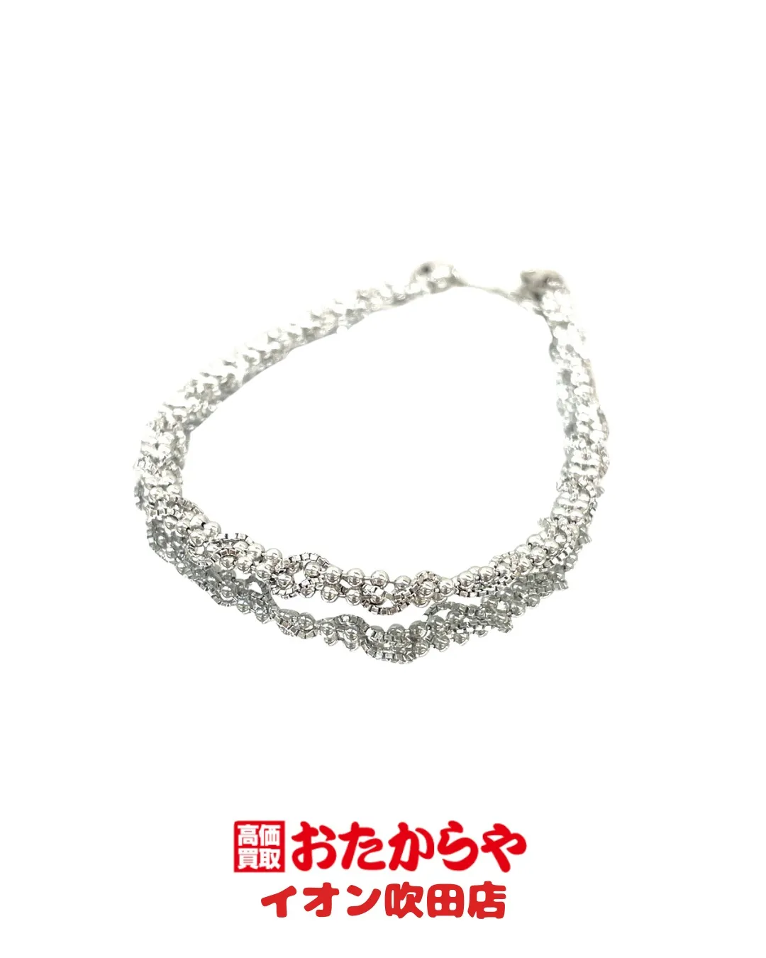 「査定って難しそう…」