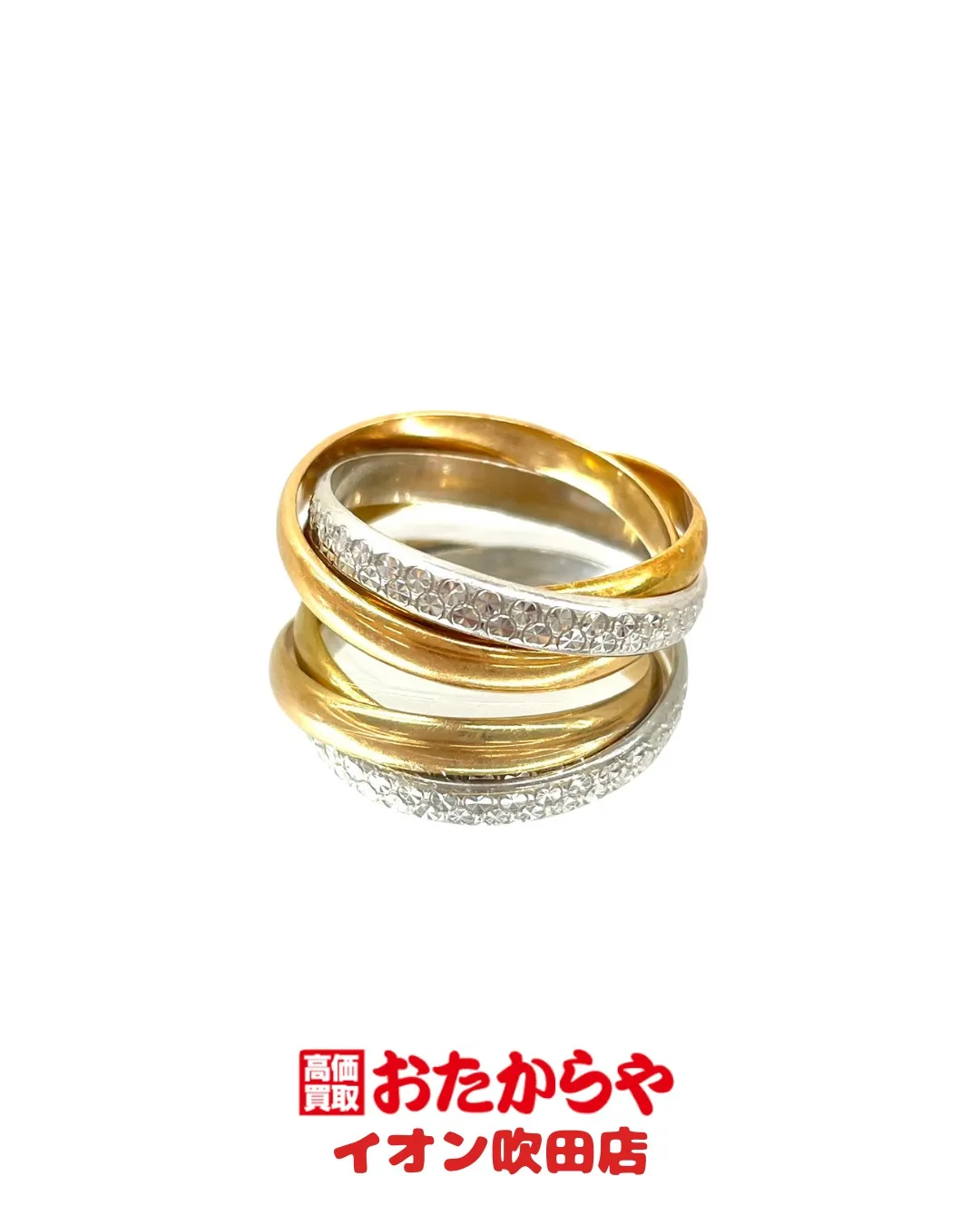 #人気ブランド高価買取中