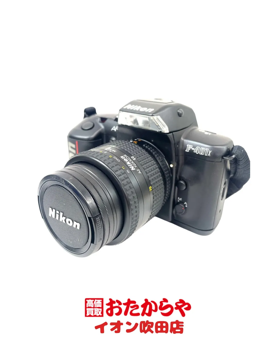 「店舗に持っていくのが大変…」