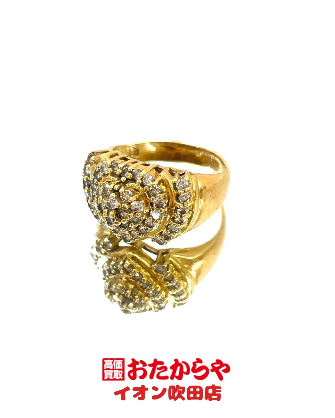 長い間しまっておいたあのアイテム