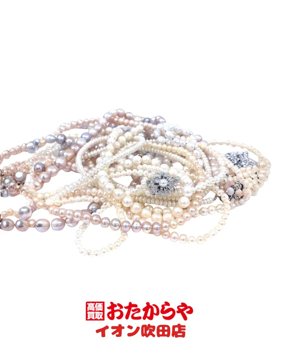 「今日中に現金化したい」