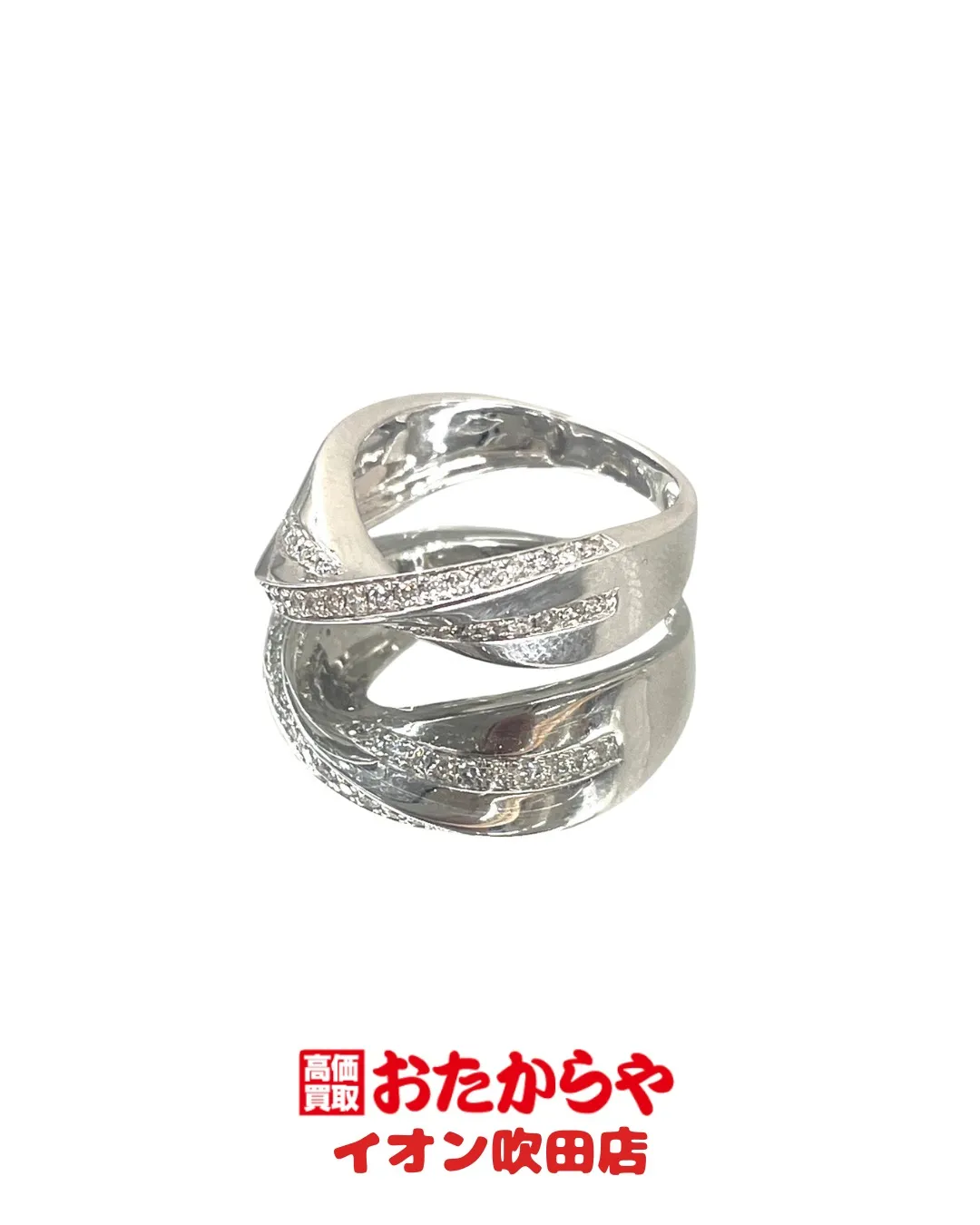 #人気ブランド高価買取中