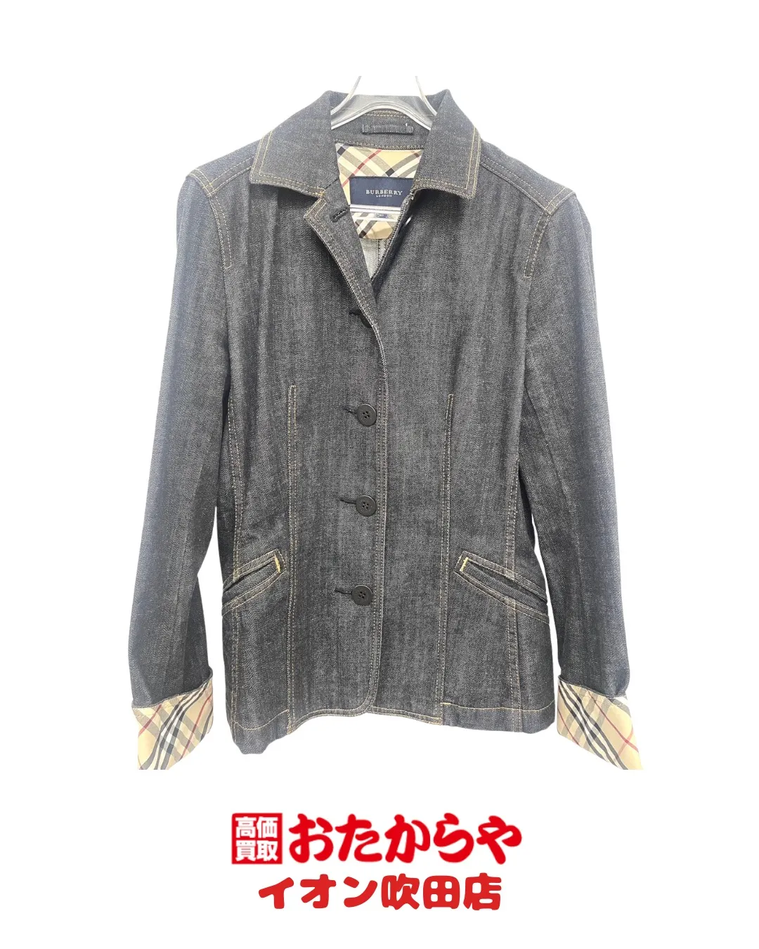 「店舗に持っていくのが大変…」