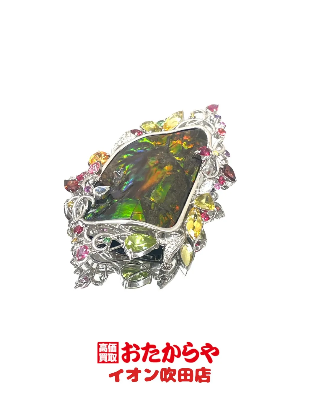 「もう使わない」と思っていた品