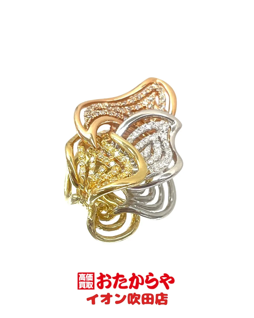 #人気ブランド高価買取中