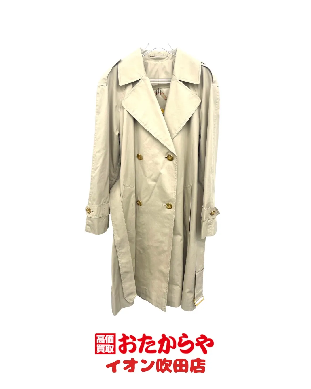 「店舗に持っていくのが大変…」