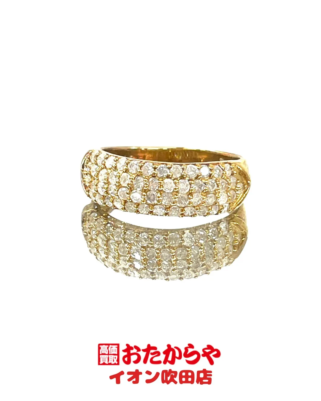 「店舗に持っていくのが大変…」