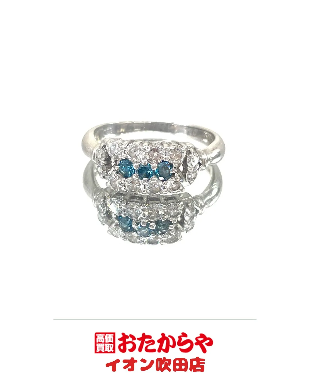 「今日中に現金化したい」