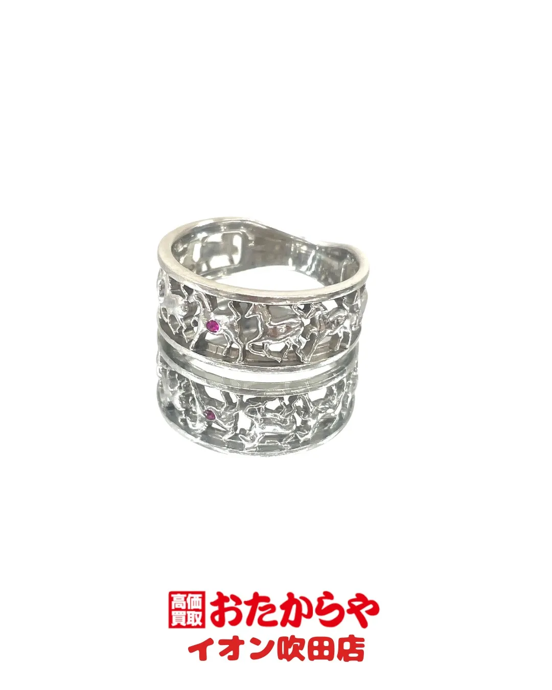 「もう価値がない」と思っているその品、