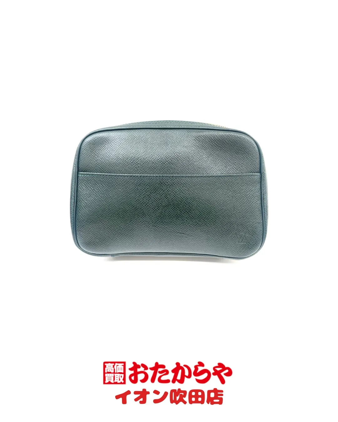 「店舗に持っていくのが大変…」
