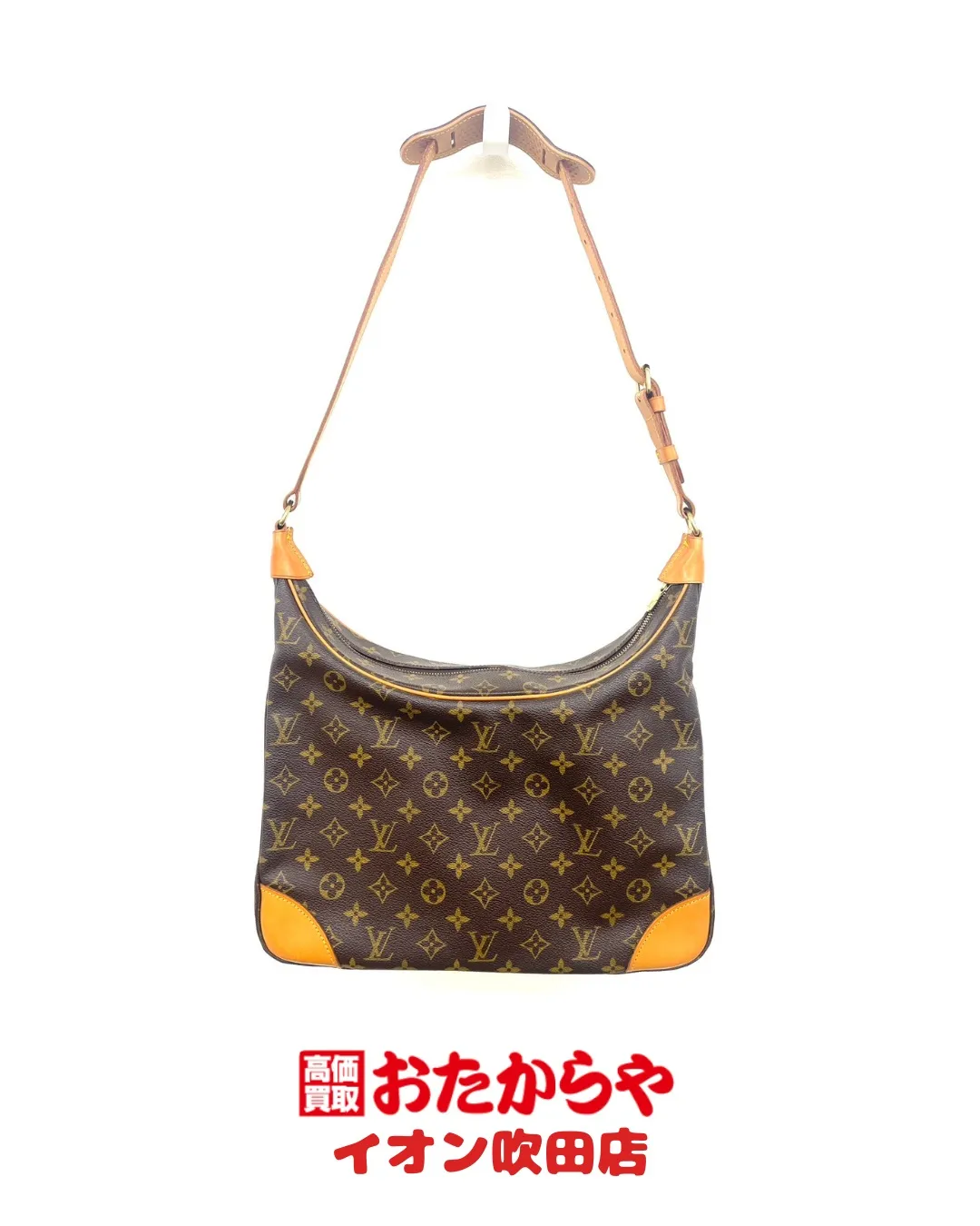 「もう使わない」と思っていた品