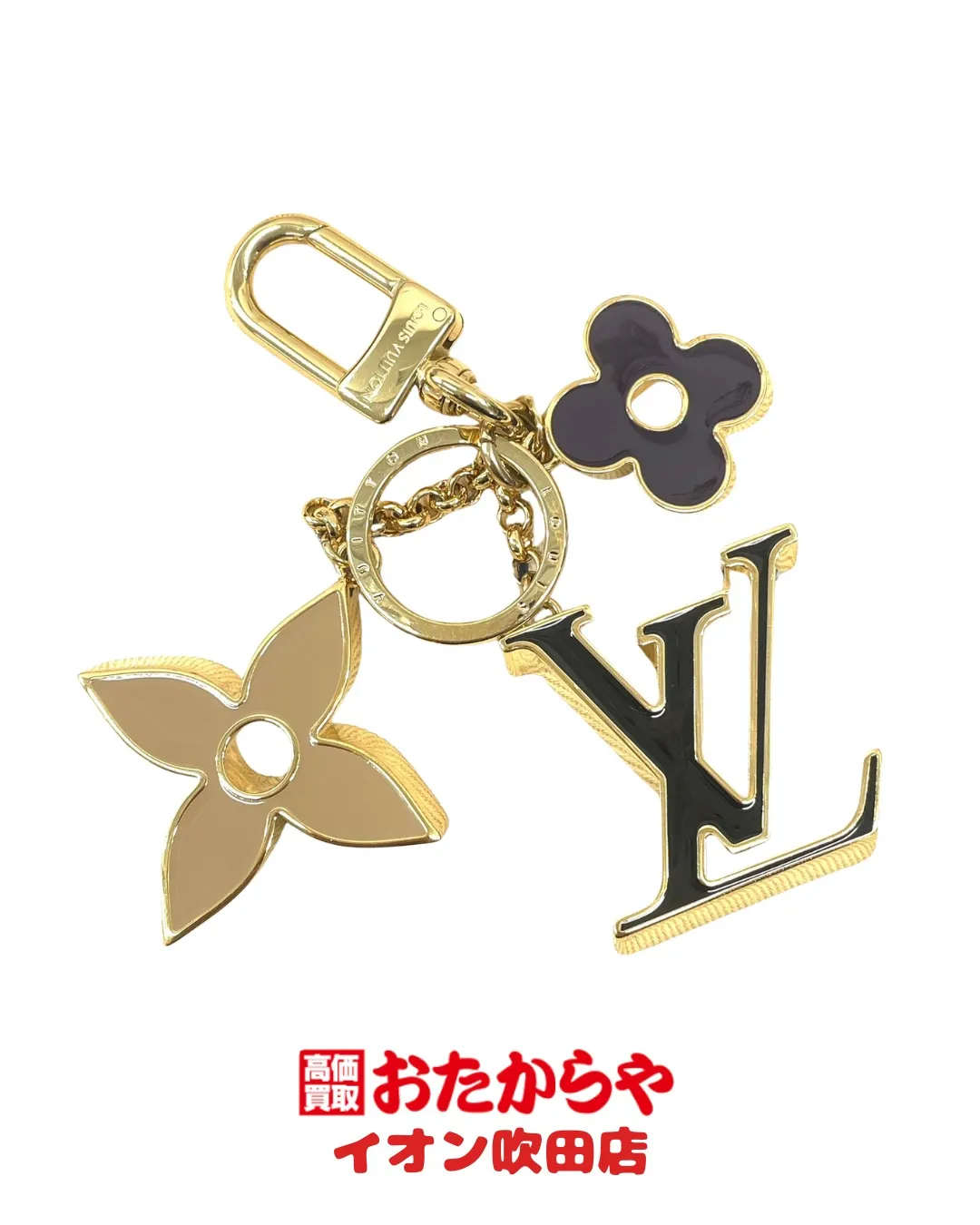 #人気ブランド高価買取中