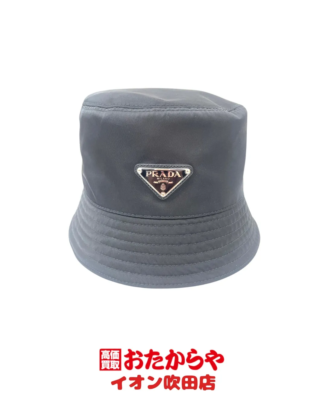 「査定って難しそう…」