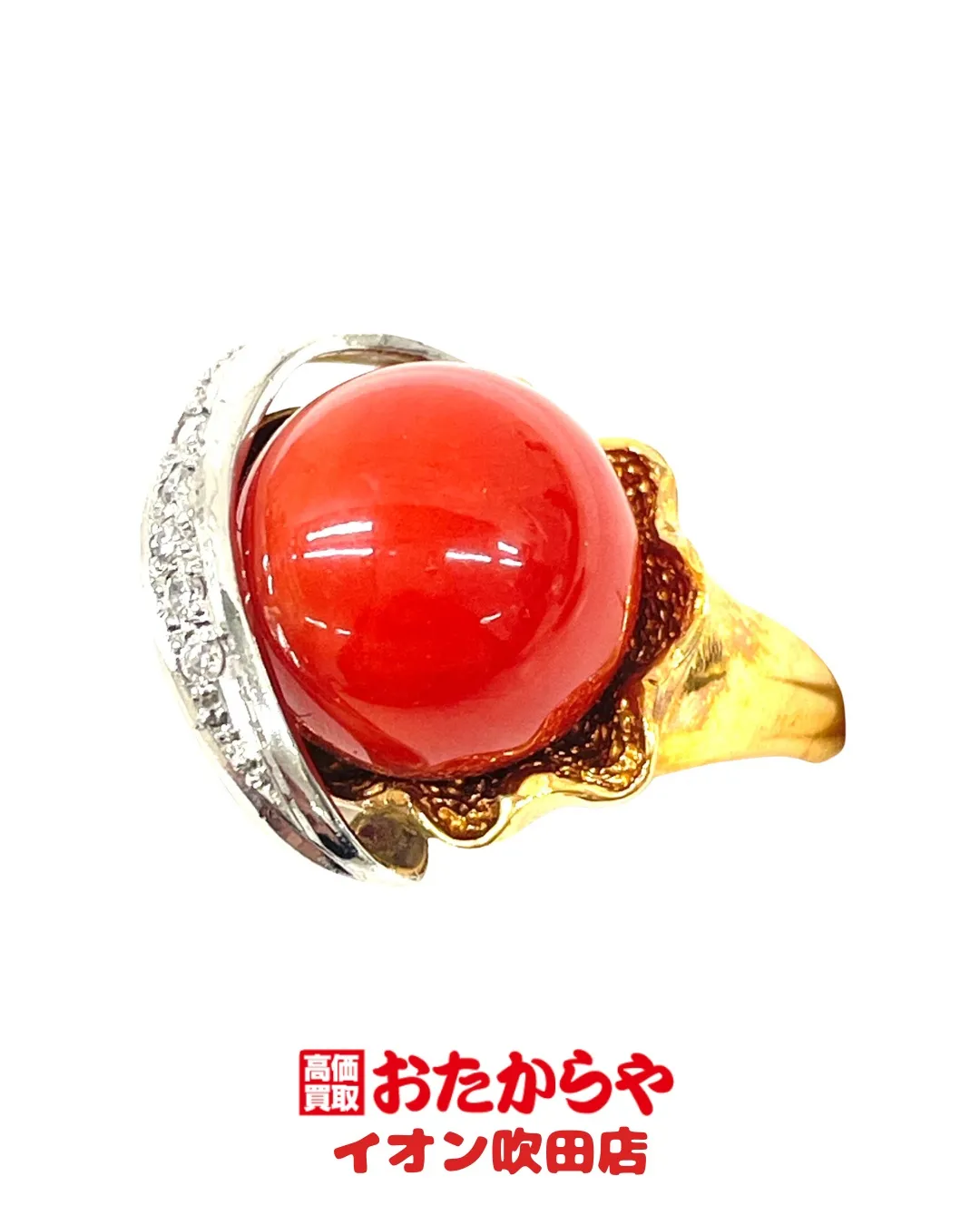 長い間しまっておいたあのアイテム