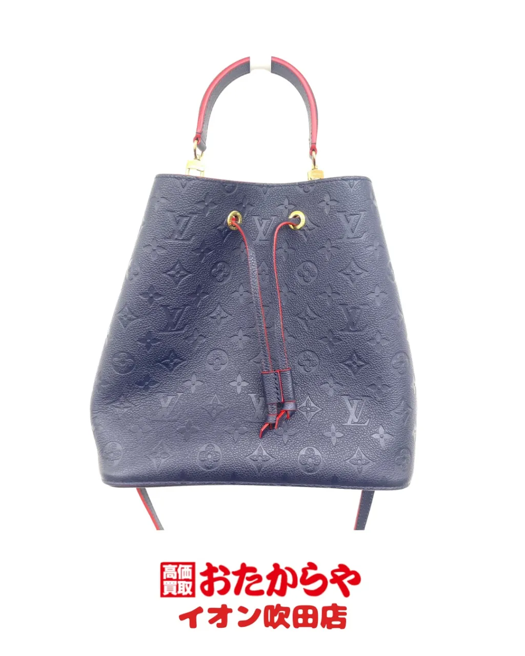 #人気ブランド高価買取中