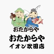 ホームページ開設しました。